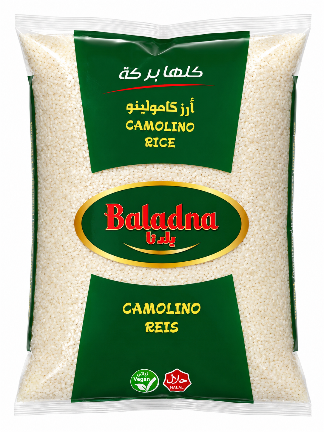 Shazia Basmati Rice XXL 5 kg | HalaFood